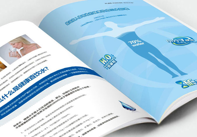 百靈水寶畫(huà)冊設計