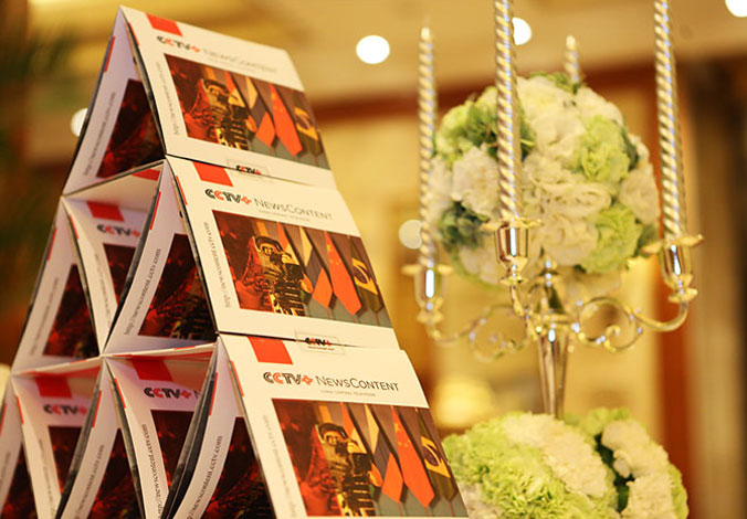 CCTV+ 畫(huà)冊設計 宣傳冊設計  畫(huà)冊設計公司 宣傳冊設計公司