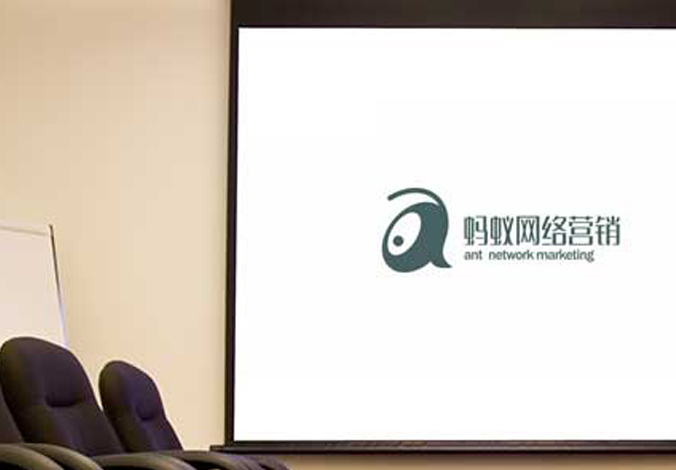 螞蟻網(wǎng)絡(luò )銷(xiāo)