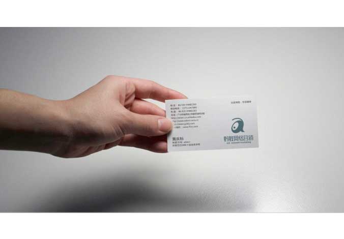 螞蟻網(wǎng)絡(luò )銷(xiāo)