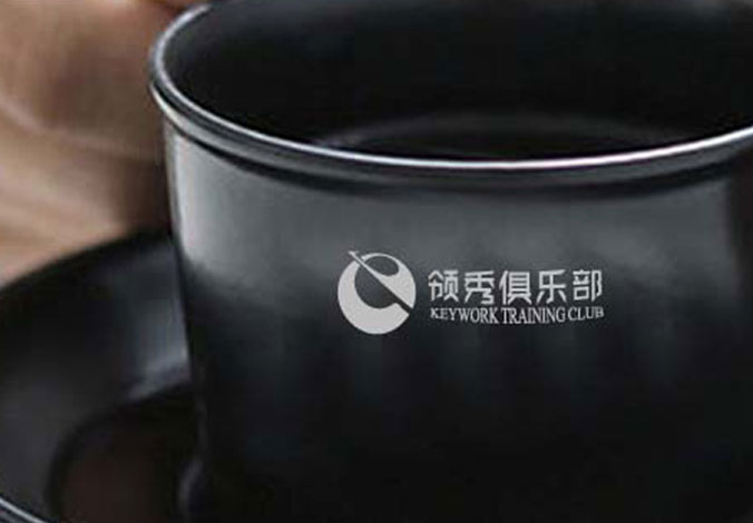 智聯(lián)開(kāi)元  VI設計 品牌設計 北京商標設計 北京標志設計 企業(yè)標志設計 公司標志設計 北京logo設計   北京VI設計 北京品牌設計 北京彩頁(yè)設計