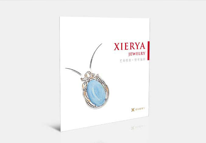 折頁(yè)封面設計