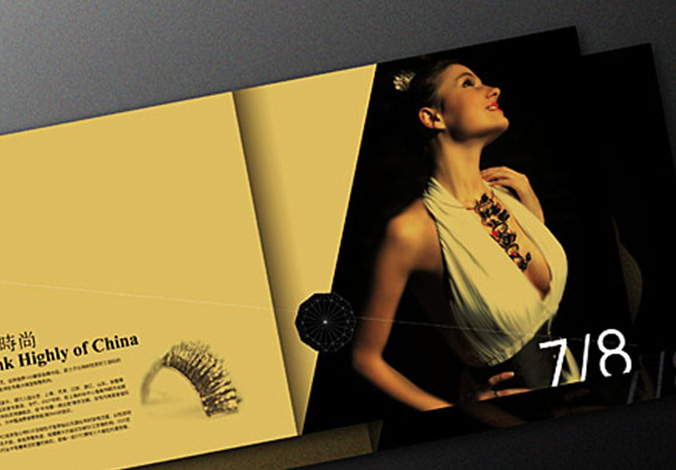 通靈珠寶  產(chǎn)品宣傳冊設計  企業(yè)形象畫(huà)冊設計  北京彩頁(yè)設計