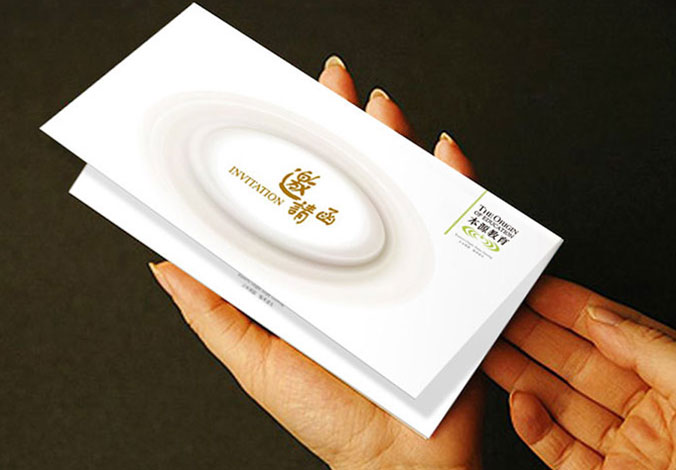 本源教育  商標設計 標志設計 logo設計 VI設計 品牌設計 北京商標設計 北京標志設計 企業(yè)標志設計 公司標志設計 北京logo設計 北京VI設計 北京品牌設計