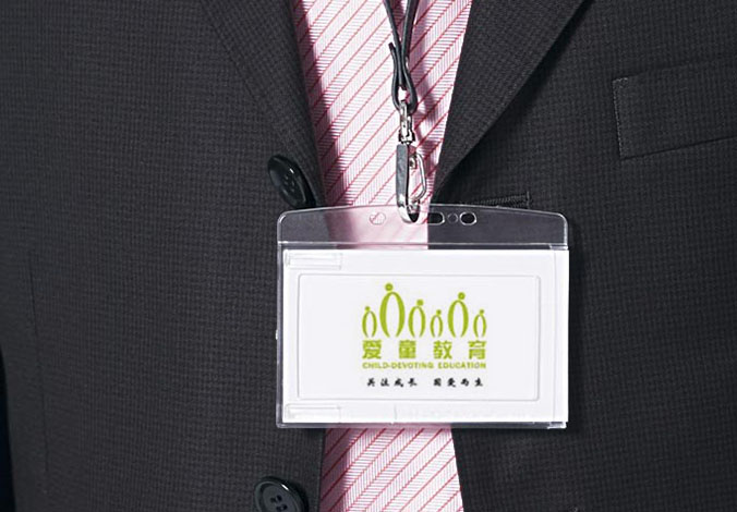 愛(ài)童教育 商標設計 標志設計 logo設計 VI設計 品牌設計 北京商標設計 北京標志設計 企業(yè)標志設計 公司標志設計 北京logo設計   北京VI設計 北京品牌設計 北京彩頁(yè)設計