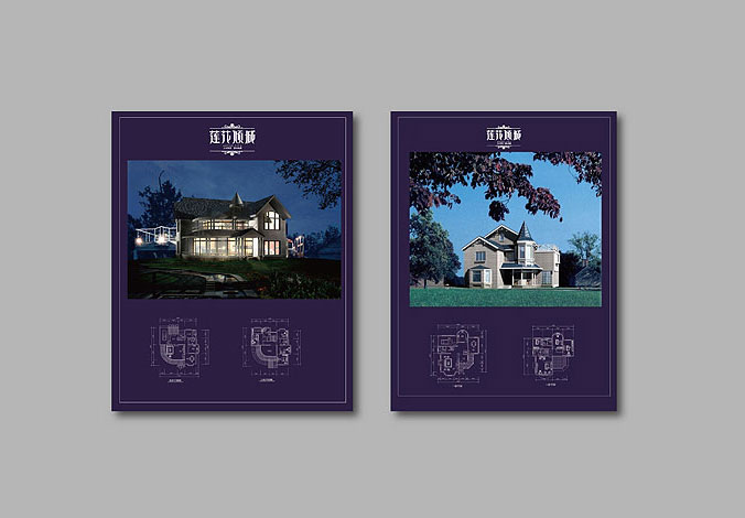 棗莊潤龍地產(chǎn)  商標設計 標志設計 logo設計 VI設計 品牌設計 北京商標設計 北京標志設計 企業(yè)標志設計 公司標志設計 北京logo設計   北京VI設計 北京品牌設計 北京彩頁(yè)設計