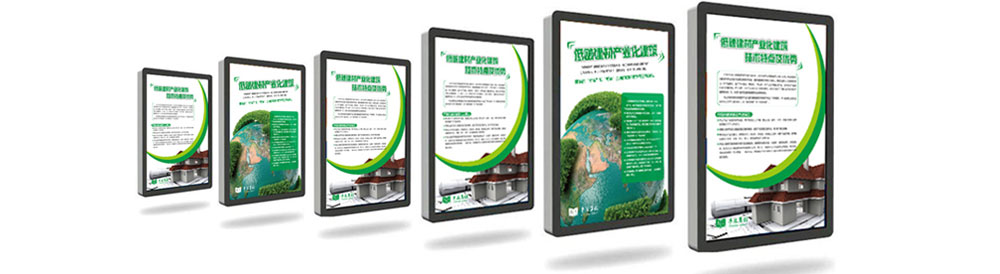 卓達集團房地產(chǎn)有限公司