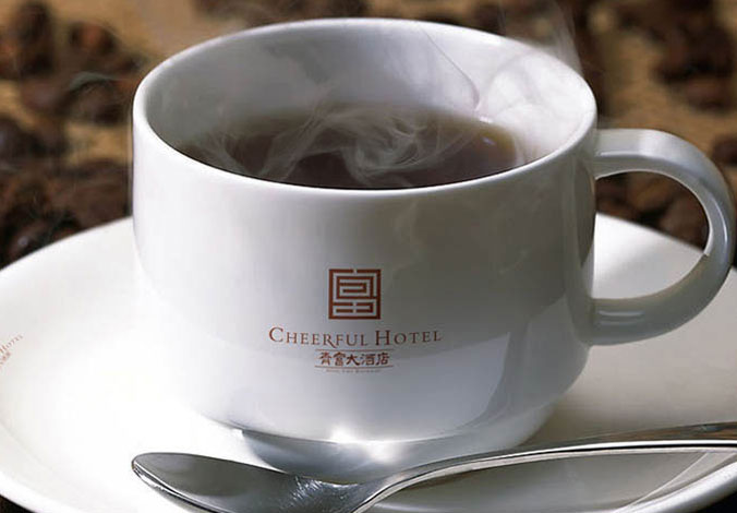 齊富大酒店 商標設計 標志設計 logo設計 VI設計 品牌設計 北京商標設計 北京標志設計 企業(yè)標志設計 公司標志設計 北京logo設計   北京VI設計 北京品牌設計 北京彩頁(yè)設計