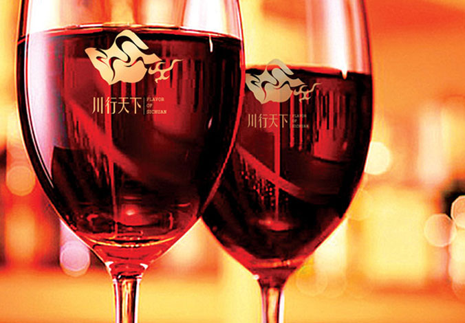 川行天下—餐飲vi設計，餐飲品牌設計  整體品牌設計 品牌設計咨詢(xún)