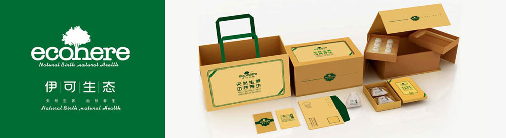 四川伊可農業(yè)技術(shù)開(kāi)發(fā)有限公司