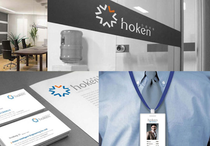 合成興業(yè)   商標設計 標志設計 logo設計 VI設計 品牌設計 北京商標設計 北京標志設計 企業(yè)標志設計 公司標志設計 北京logo設計   北京VI設計 北京品牌設計