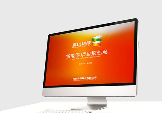 成都贏(yíng)創(chuàng  )科技有限公司