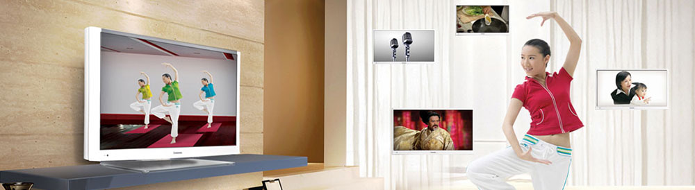 長(cháng)虹公司