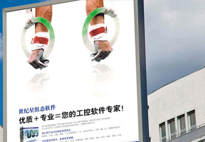 中國自動(dòng)化集團有限公司