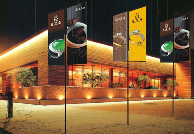 佛學(xué)珠寶 標志設計 logo設計  廣告設計