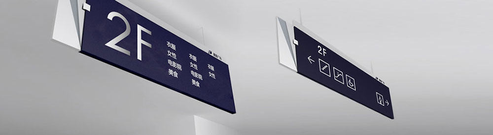 江蘇德基商場(chǎng)