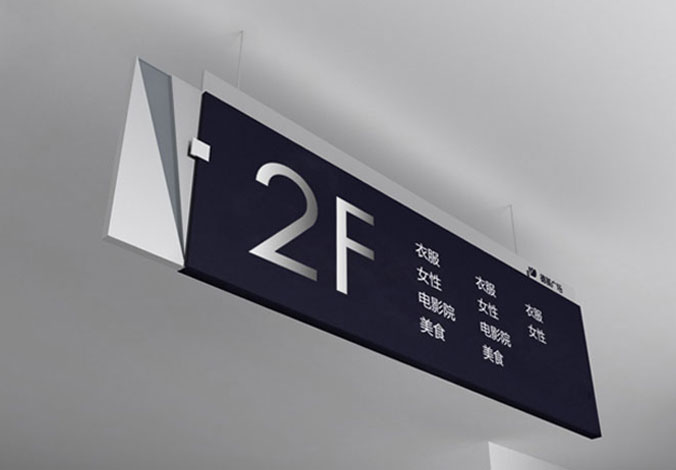 江蘇德基商場(chǎng)