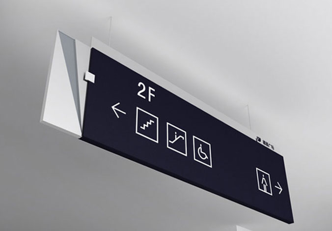 江蘇德基商場(chǎng)