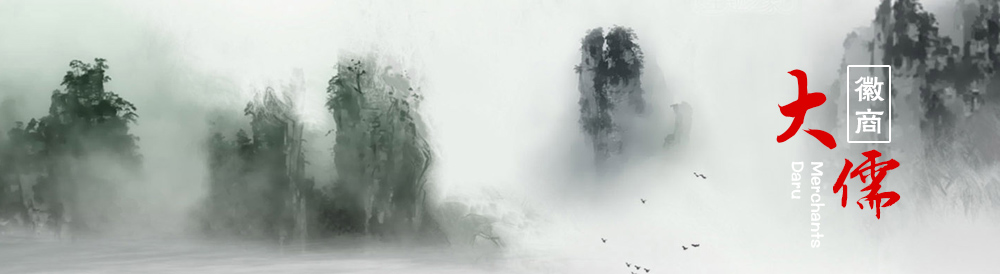 寧波安徽商會(huì )