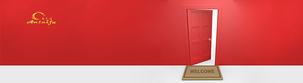 安泰福門(mén)業(yè)