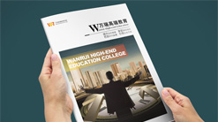 萬(wàn)瑞高端教育