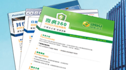 北京憶恒創(chuàng  )源科技有限公司