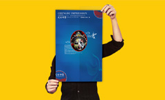 PPT設計、廣告設計/CREATIVE