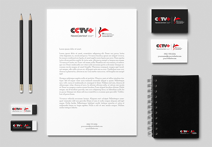 CCTV+五周年 商標設計,logo設計,標志設計