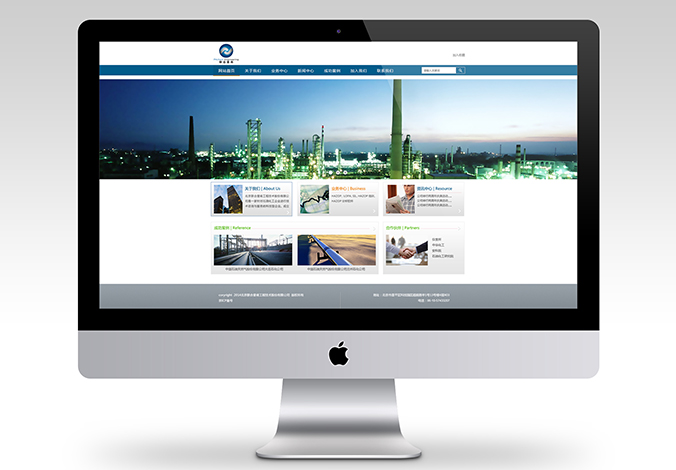 聯(lián)合普肯 網(wǎng)頁(yè)設計 商標設計 標志設計 logo設計 VI設計 品牌設計 北京商標設計 北京標志設計 企業(yè)標志設計 公司標志設計 北京logo設計 北京VI設計 北京品牌設計 北京  彩頁(yè)設計