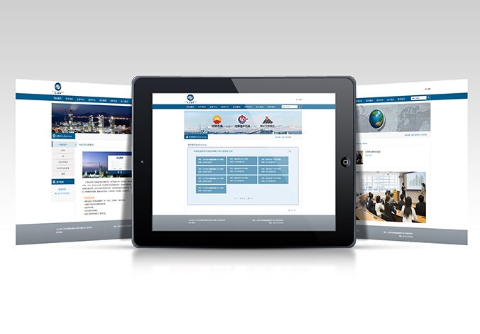 聯(lián)合普肯 網(wǎng)頁(yè)設計 商標設計 標志設計 logo設計 VI設計 品牌設計 北京商標設計 北京標志設計 企業(yè)標志設計 公司標志設計 北京logo設計 北京VI設計 北京品牌設計 北京  彩頁(yè)設計