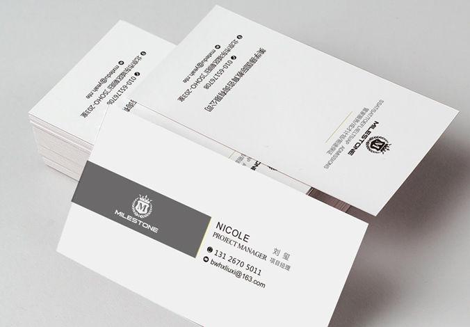 美學(xué)藤    北京VI設計 北京品牌設計