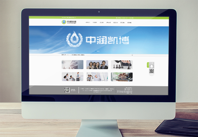 中潤凱博 網(wǎng)頁(yè)設計 網(wǎng)站設計 商標設計 標志設計 logo設計 VI設計 品牌設計 北京商標設計 北京標志設計 企業(yè)標志設計 公司標志設計 北京logo設計 北京VI設計 北京品牌設計 北京彩頁(yè)設計