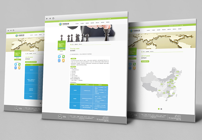 中潤凱博 網(wǎng)頁(yè)設計 網(wǎng)站設計 商標設計 標志設計 logo設計 VI設計 品牌設計 北京商標設計 北京標志設計 企業(yè)標志設計 公司標志設計 北京logo設計 北京VI設計 北京品牌設計 北京彩頁(yè)設計