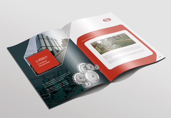 萬(wàn)鑫遠洋國際 畫(huà)冊設計 宣傳冊設計 商標設計  VI設計 品牌設計 北京商標設計 北京標志設計 企業(yè)標志設計 公司標志設計 北京品牌設計 北京彩頁(yè)設計