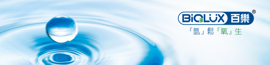 百特百樂(lè )環(huán)?？萍迹ū本┯邢薰?/></div>
<!----------------------nmain----------------------->
<div   id=