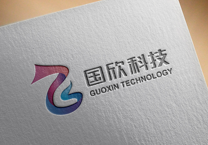 國欣科技  商標設計 標志設計 logo設計 VI設計 品牌設計 北京商標設計 北京標志設計 企業(yè)標志設計 公司標志設計 北京logo設計 北京VI設計 北京品牌設計 北京彩頁(yè)設計