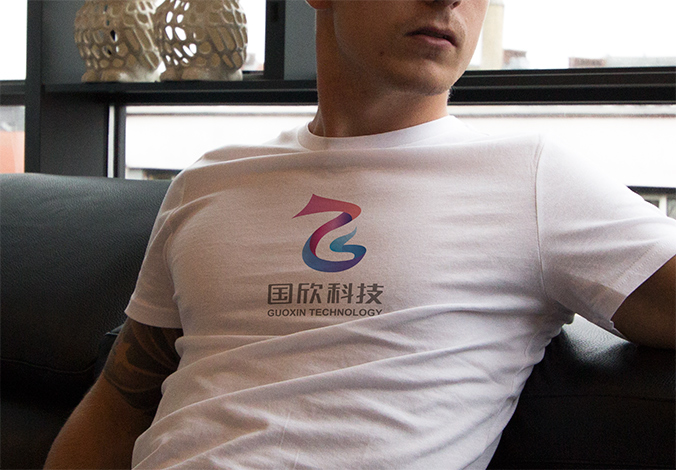 國欣科技  商標設計 標志設計 logo設計 VI設計 品牌設計 北京商標設計 北京標志設計 企業(yè)標志設計 公司標志設計 北京logo設計 北京VI設計 北京品牌設計 北京彩頁(yè)設計