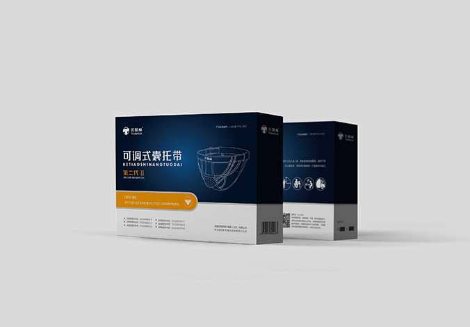 托脈林 包裝設計 產(chǎn)品包裝設計  化妝品包裝設計