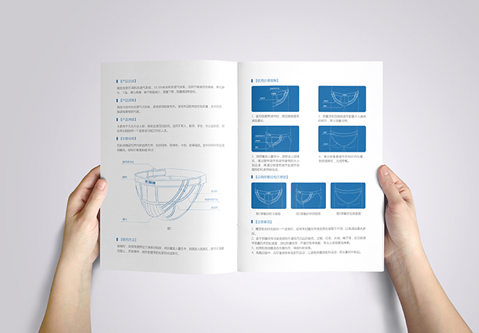 托脈林 包裝設計 產(chǎn)品包裝設計  化妝品包裝設計