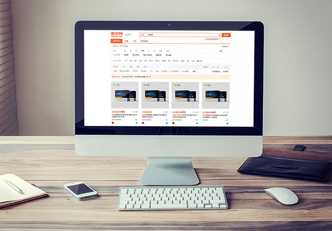 托脈林 包裝設計 產(chǎn)品包裝設計  化妝品包裝設計