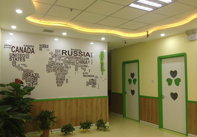 英沃國際  商標設計  VI設計 品牌設計