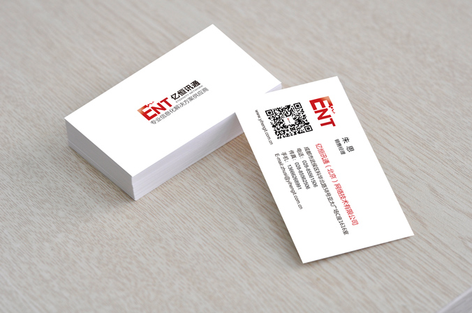 億恒訊通  商標設計 標志設計 logo設計 VI設計 品牌設計 公司商標設計  企業(yè)標志設計 公司標志設計 企業(yè)logo設計 企業(yè)VI設計 企業(yè)品牌設計 北京彩頁(yè)設計