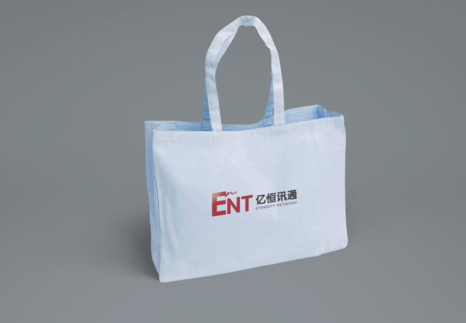 億恒訊通  商標設計 標志設計 logo設計 VI設計 品牌設計 公司商標設計  企業(yè)標志設計 公司標志設計 企業(yè)logo設計 企業(yè)VI設計 企業(yè)品牌設計 北京彩頁(yè)設計