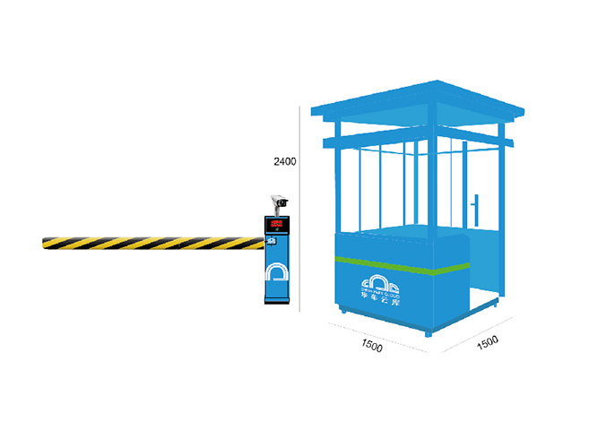 華車(chē)科技 導示系統 空間導示 商標設計 標志設計 logo設計 VI設計 品牌設計 公司商標設計  企業(yè)標志設計 公司標志設計 企業(yè)logo設計 企業(yè)VI設計 企業(yè)品牌設計 北京彩頁(yè)設計