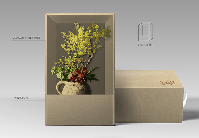 泥養我 包裝設計 產(chǎn)品包裝設計 商標設計 標志設計 logo設計 VI設計 品牌設計 公司商標設計  企業(yè)標志設計 公司標志設計 企業(yè)logo設計 企業(yè)VI設計 企業(yè)品牌設計 北京彩頁(yè)設計