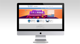 易飛暢行商務(wù)——出差寶商務(wù)平臺