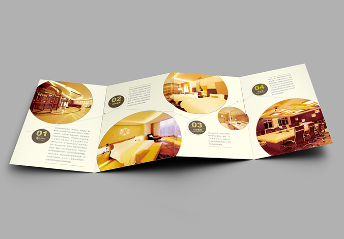 乾元國際酒店 畫(huà)冊設計 宣傳冊設計 商標設計 標志設計 logo設計 VI設計 品牌設計 公司商標設計  企業(yè)標志設計 公司標志設計 企業(yè)logo設計 企業(yè)VI設計 企業(yè)品牌設計 北京彩頁(yè)設計