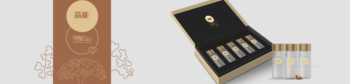 遼寧振興集團 產(chǎn)品包裝設計