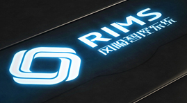 中國電科院風(fēng)險智控系統