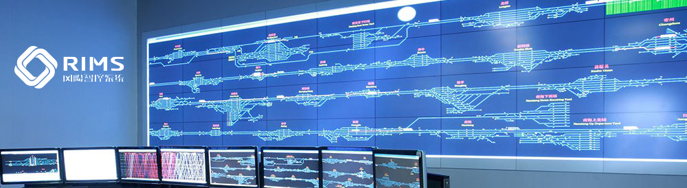 中國電科院風(fēng)險智控系統